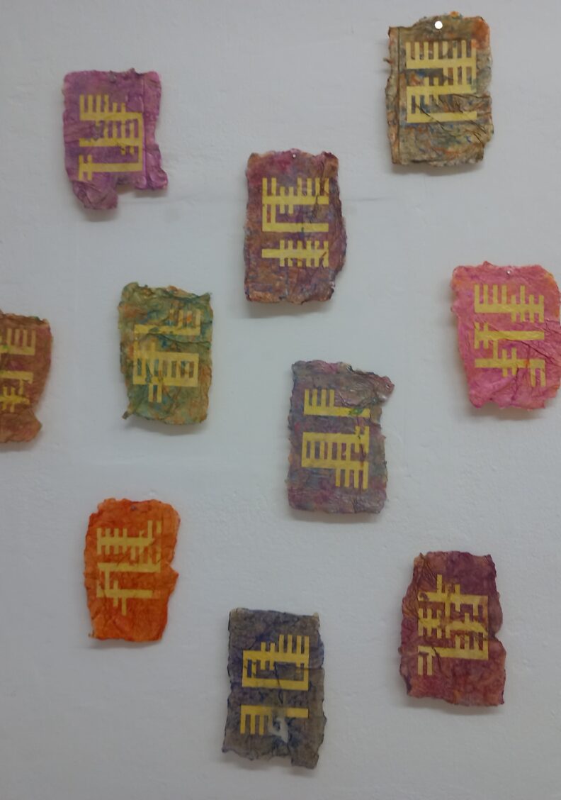 Partitur in Farbe und Form: Afroamerikanische Künstlerin Ellen Banks im Tongewölbe T25 Ingolstadt